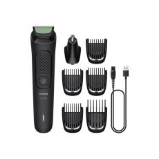 PHILIPS All-in-One Trimmer 7in1 new, image 