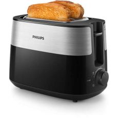 PHILIPS HD2516/90, black, 2-slot, bun warmer, image 