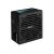 AeroCool захранване PSU VX PLUS STEALTH 700W A-PFC - ACPN-VS70AEY.12, image _ab__is.image_number.default