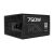 Thermalright захранване PSU ATX 3.1 750W Platinum - TR-SP750 Black, image 