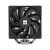 Thermalright CPU Cooler Assassin X 120 Refined SE PLUS - LGA1851/AM5, image , 3 image