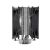 Thermalright CPU Cooler Assassin X 120 Refined SE PLUS - LGA1851/AM5, image , 4 image