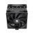 Thermalright CPU Cooler Assassin X 120 Refined SE PLUS - LGA1851/AM5, image , 5 image