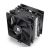 Thermalright CPU Cooler Assassin X 120 Refined SE PLUS - LGA1851/AM5, image 