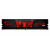 Памет G.SKILL Aegis 16GB(2x8GB) DDR4 PC4-24000 3000MHz CL16 F4-3000C16D-16GISB, image _ab__is.image_number.default