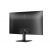 Philips 24E2N1100LB, 23.8" VA WLED, 1920x1080@100Hz, 4ms GtG, 1ms MPRT, 250cd m/2, 4000:1, Mega Infinity DCR, Adaptive Sync, FlickerFree, LowBlue Mode, Tilt, D-SUB, HDMI, image , 4 image