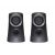 Тонколони Logitech Z313, 2.1, 25W, Черен, image _ab__is.image_number.default