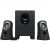 Тонколони Logitech Z313, 2.1, 25W, Черен, image _ab__is.image_number.default