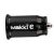 Makki Fast Charger Car - Type-C + USB QC3.0  20W - MAKKI-CC20W02-BK, image , 5 image