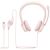 Headphones Logitech H390, USB, Rose, image 
