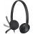 Headphones Logitech H340, USB, image , 3 image