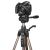 Tripod HAMA "Star 61" 04161, Aluminium, image , 7 image