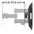 Hama TV Wall Bracket, Swivel, Tilt, Pull-out, 122 cm (48"), 220822, image , 3 image