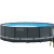 Intex Ultra Frame 26326NP, 488 x 122 cm, Above Ground Pool with Filter Pump, image 