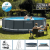 Intex Ultra Frame 26326NP, 488 x 122 cm, Above Ground Pool with Filter Pump, image , 2 image