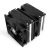 Thermalright CPU Cooler Phantom Spirit 120 - Dual-Tower - LGA1851/LGA1700/AM5, image , 2 image