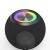 HAMA Блутут колонка "Ball Shape Speaker", 5 светлинни режима, 5W, image _ab__is.image_number.default