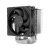 Thermalright CPU Cooler Assassin X 90 SE V2 - LGA1851/AM5, image 