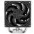 Thermalright CPU Cooler Assassin X 90 SE V2 - LGA1851/AM5, image , 2 image