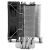 Thermalright CPU Cooler Assassin X 90 SE V2 - LGA1851/AM5, image , 3 image