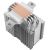 Thermalright CPU Cooler Assassin X 90 SE V2 - LGA1851/AM5, image , 7 image