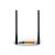 Wireless Router TP-LINK TL-WR841N, 300Mbps, 5dB antennas, image , 3 image