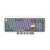 Геймърскa безжична механична клавиатура ENDORFY Celeris 1800 - Endorfy Yellow Switch - Full Size, image 