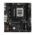 Дънна платка ASRock A620AM-X, AM5, image 