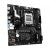 Motherboard ASRock B850M-X socket AM5, image , 2 image