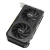Видео карта ASUS DUAL RTX 5050 OC 8GB GDDR6, image _ab__is.image_number.default