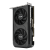 Видео карта ASUS DUAL RTX 5050 OC 8GB GDDR6, image _ab__is.image_number.default