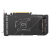 Видео карта ASUS DUAL RTX 5060 TI OC 16GB GDDR7, image _ab__is.image_number.default
