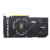 Видео карта ASUS DUAL RTX 5070 OC 12GB GDDR7, image _ab__is.image_number.default