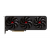 Graphic card PowerColor Radeon RX 9070 XT Reaper 16GB GDDR6, image 