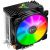 Охладител за процесор Jonsbo CR-1200 RGB, AMD/INTEL, image _ab__is.image_number.default