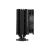 CPU Cooler Cooler Master Hyper 212 3DHP - Black, image , 4 image