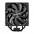 Охладител за процесор FSP NP5 Black - AMD/INTEL, image _ab__is.image_number.default