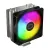 Охладител Cooler Master Hyper 212 Spectrum V3, image 