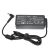 Makki зарядно за лаптоп заместител Laptop Adapter lenovo 20V 2.25A 45W 4.0x1.7mm bullet - MAKKI-NA-LE-22, image _ab__is.image_number.default