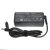 Makki зарядно за лаптоп заместител Laptop Adapter lenovo 20V 3.25A 65W 4.0x1.7mm bullet - MAKKI-NA-LE-23, image _ab__is.image_number.default
