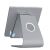Поставка за таблет Rain Design mStand tablet plus, Астро сив, image _ab__is.image_number.default