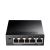 Switch Cudy 5-Port Gigabit Desktop Switch, Model: GS105, image 
