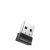 Wireless Nano Adapter Cudy WU650S, USB 2.0, 2.4/5 Ghz, Antenna Gain 2dBi, image 