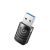 Безжичен нано адаптер Cudy WU1300S, USB 3.0, 2.4/5 Ghz, Вградена антена 2dBi, image 