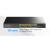 Суич Cudy GS1028PS2, 24 портов, 10/100/1000, 24× GbE with 802.3at/af PoE, 2× Uplink SFP, Default/VLAN/Extend Modes , за 19" rack, image _ab__is.image_number.default