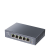 Switch Cudy HS105, 5x2.5G, RJ 45, image , 2 image