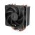Arctic Freezer 36-S - LGA1851/AM5, image 