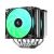 DeepCool охладител CPU Cooler AG620 G2 ARGB - Dual-Tower - LGA1851/AM5, image _ab__is.image_number.default