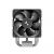 DeepCool CPU Cooler AG300 G2 - LGA1851/AM5, image , 3 image