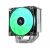 DeepCool охладител CPU Cooler AG600 - Addressable RGB - LGA1851/AM5, image _ab__is.image_number.default